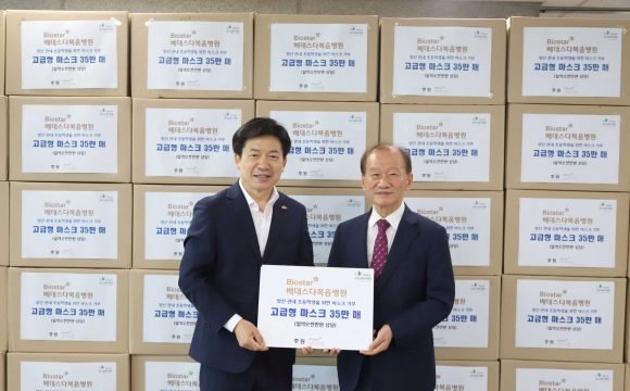 양산 전역 초등학교 마스크 35만 매 기부